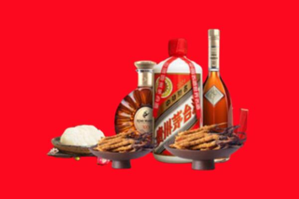 鲁山县烟酒回收礼品