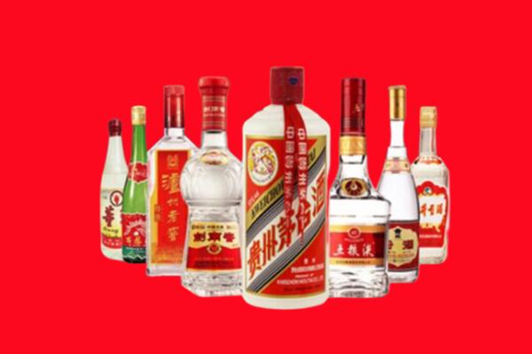 鲁山县回收名酒
