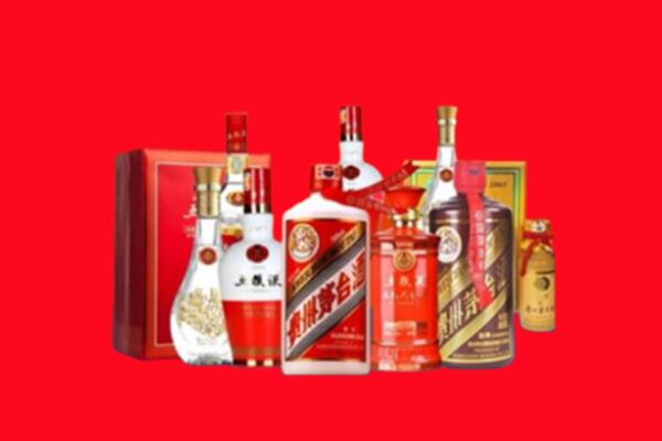 收购行情：鲁山县名酒回收值多少钱？