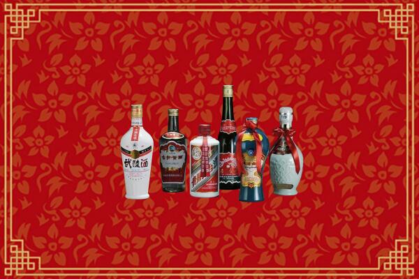 高价求购：鲁山县回收白酒