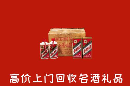 鲁山县回收铁盖茅台酒