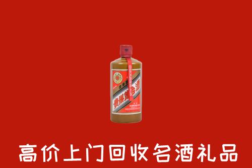 鲁山县回收陈酿茅台酒